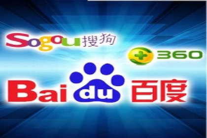 案例剖析：百度竞价排名助力企业突破困境