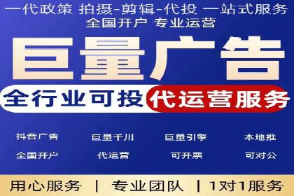 SEM公司经典案例解析：移动端广告的布局策略